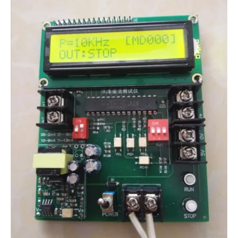 Single-channel Drive Tester, Optocoupler Online Test, Suitable for Servo/step/inverter That Cannot Be Driven