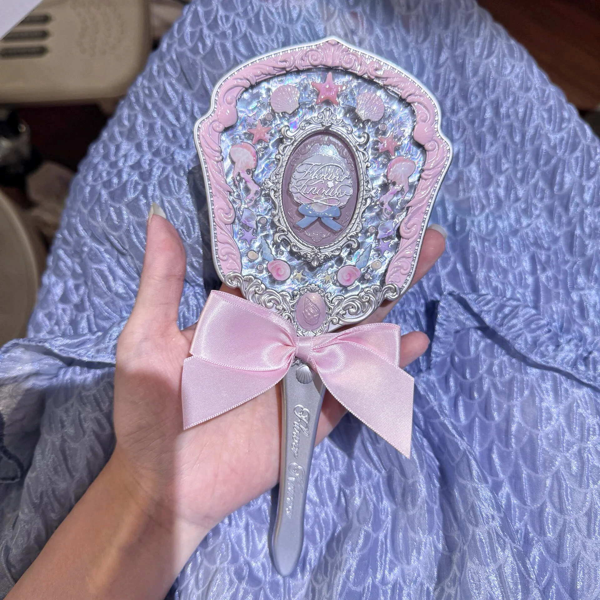 Variant: Pink Shell