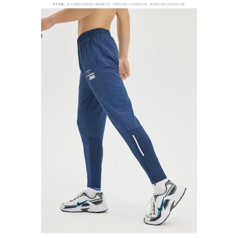 drozeno-フィットネスパンツ高ストレッチメンズトレーニングタイトジッパーレッグスポーツ通気性ズボン