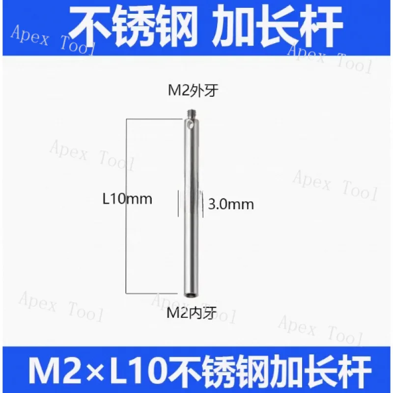 Renishaw -coordinate M2 para M3 Adaptador Sonda Tridimensional M4 para M3 Haste de Extensão Stylus