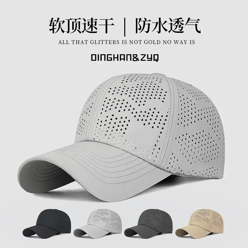 Solider Dreieckloch-Design Atmungsaktiver Schnelltrocknender Sonnenhut, Einfacher UV-Schutz Outdoor-Kappe für Männer und Frauen im Sommer