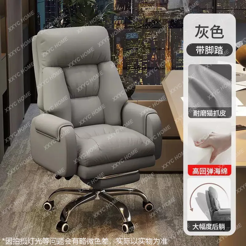 Computer chair comfortable sedentary home lazy sofa chair desk office backrest reclining bedroom e-sports live broadcast chair