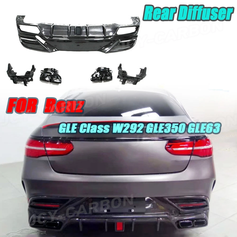 

Задний диффузор JCYECF из углеродного волокна для Mercedes Benz GLE Class W292 GLE350 GLE63 для AMG Coupe 2016-2019, защита бампера