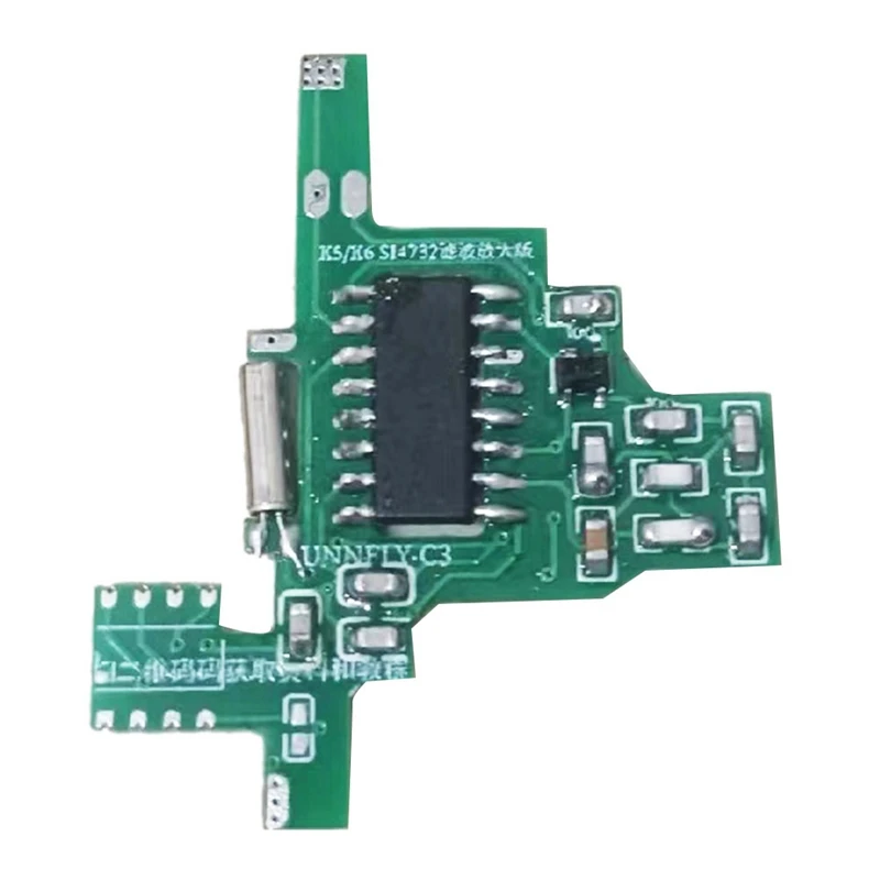 Módulo de modificación SI4732, versión amplificada de filtro para intercomunicador Quansheng UVK5/UVK6