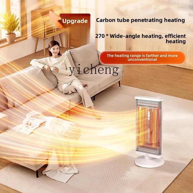 zz heater electric heater oven small sun household energy saving bedroom large area