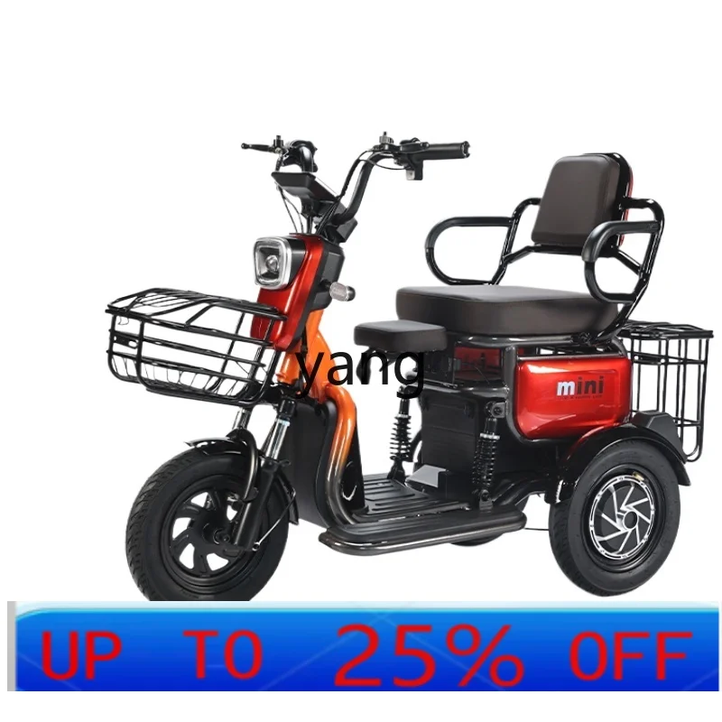 LTT electric tricycle household small lady pick-up and drop-off for the elderly battery car