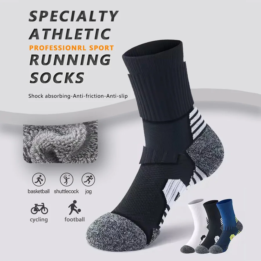 

3 пары мужских спортивных носков для бега, спортивные носки среднего кроя, дышащие мягкие носки, мужские баскетбольные, пешие прогулки, велоспорт, носки для бега