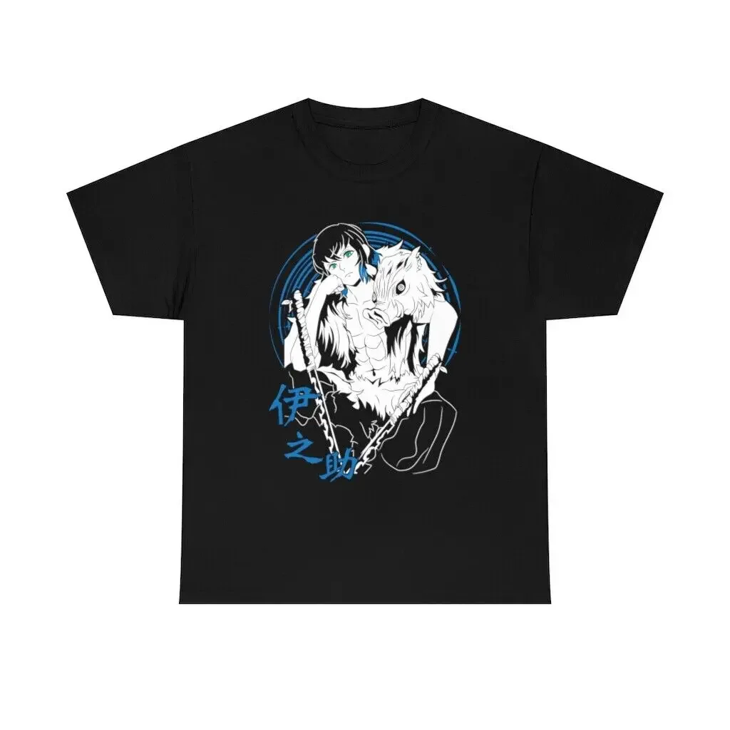

demon slayer kimetsu no yaiba ,inosuke mask New Unisex T-shirt