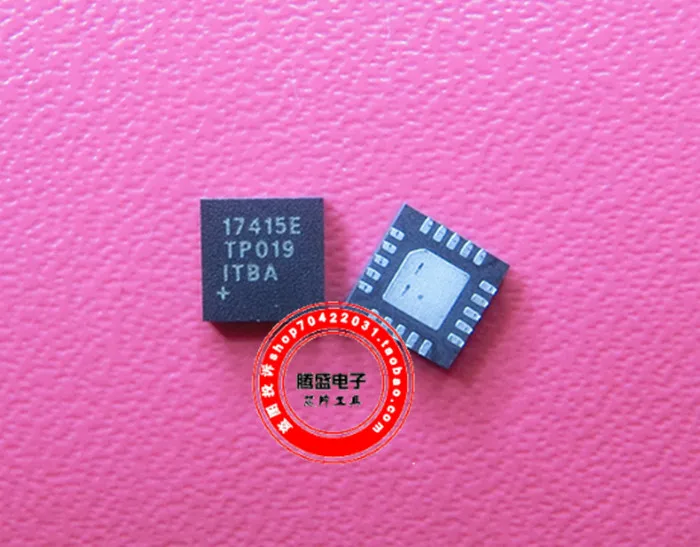 

MAX17415E 17415E TQFN-20 IC