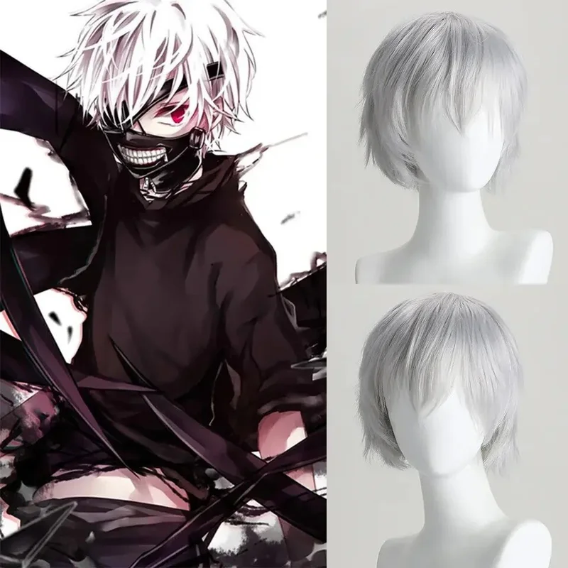 Tokyo Ghouls Ken Kaneki Synthetic Cosplay Wig Short Silver Hair