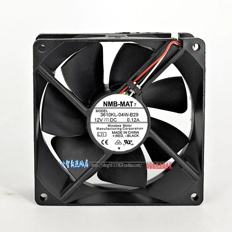 original-3610kl-04w-b29-12v-012a-9025-90-90-25mm-novo-radiador-de-ventilador-de-refrigeraCAo