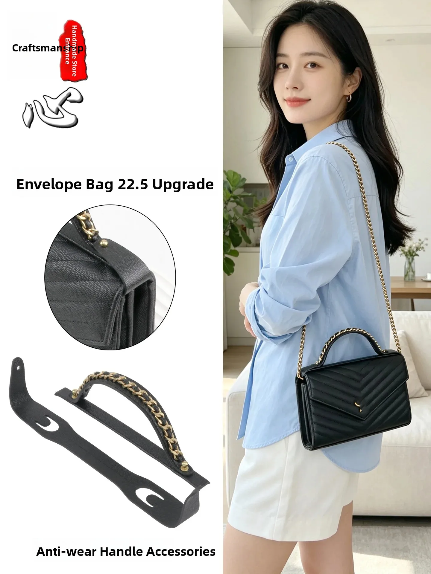 envelope-bag-225-upgrade-anti-wear-cover-leather-protective-scratch-resistant-accessories-suitable-for-women-commuting