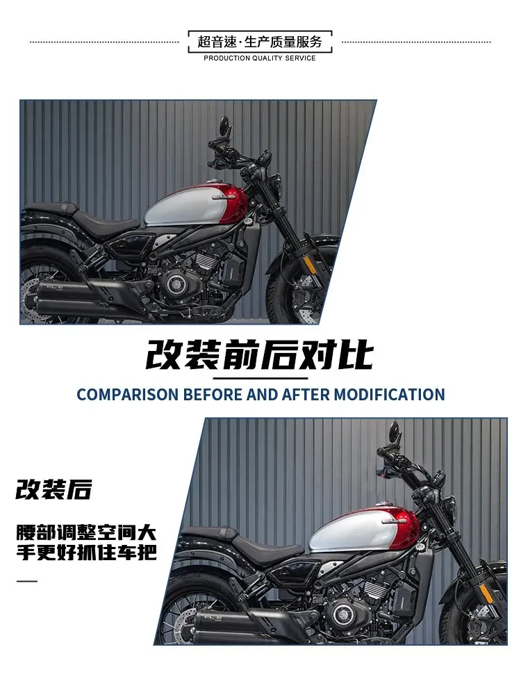 Suitable for Chunfeng 450CLC modified handlebar direction handle faucet fixed handlebar, Chunfeng 250 modified bold handlebar