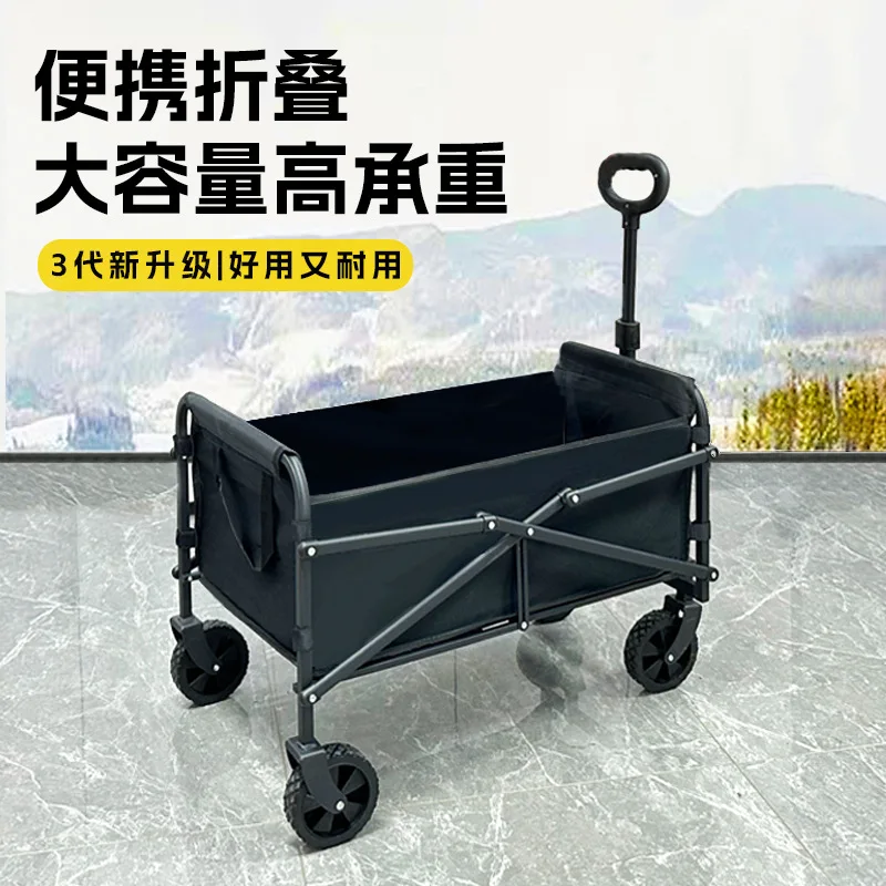 

50L Large Capacity Camping Cart Folding Mobile Outdoor Camping Picnic Shopping Picnic Portable Stall High Load-bearing Trailer