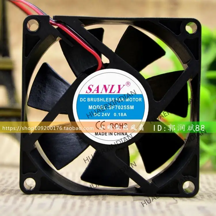 New LY SF7025SM 7025  DC 24V 0.18A 7    Cooling Fan Assembly Kit