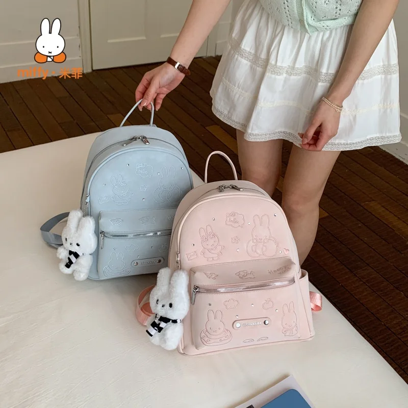 

Рюкзак Miffy большой вместимости, модный школьный ранец с мультяшным дизайном, повседневная сумка для путешествий и поездок на работу, нишевый дизайн с вышивкой, подарок на день рождения