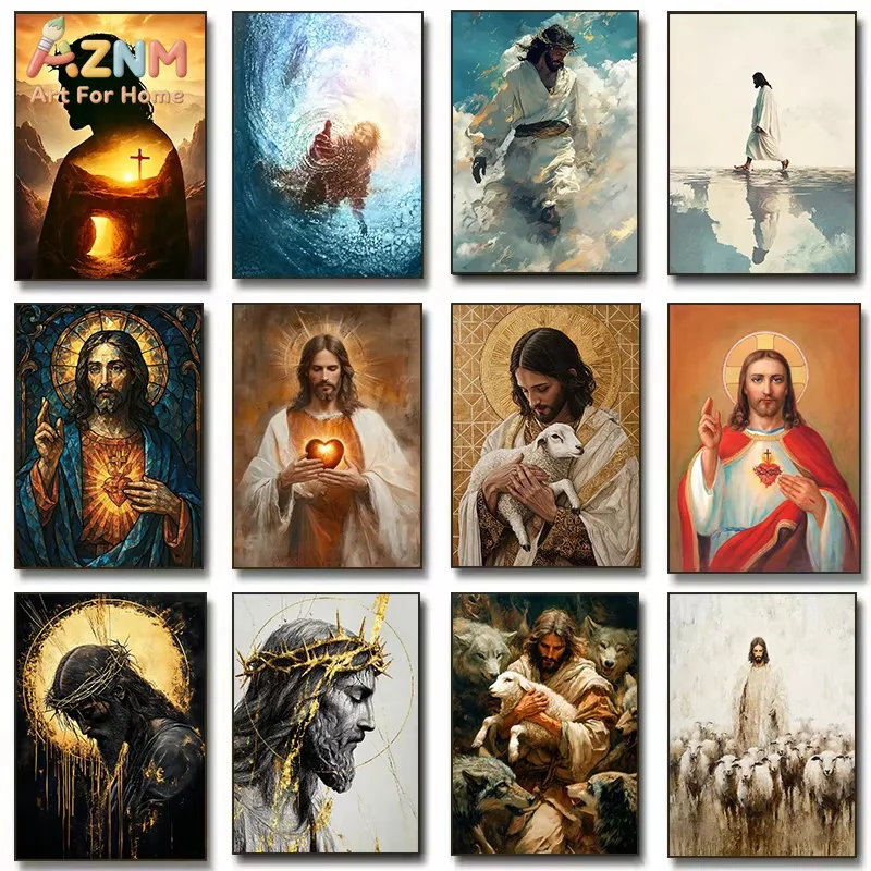 1PC Protection of Jesus Holy Sacred Heart Shepherd Christian Religious Poster Canvas Painting Wall Art Pictures Home Decor