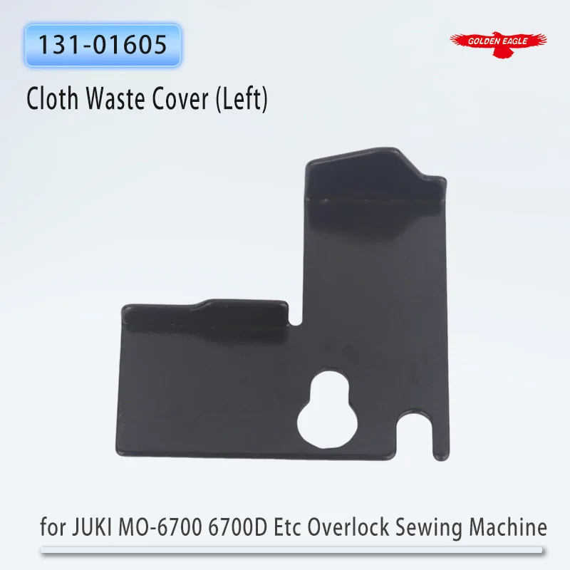 131-01605-Крышка-для-сбора-тканевых-отходов-левая-для-оверлоков-juki-mo-6700-6700d-и-других-моделей-запчасти-для-швейных-машин