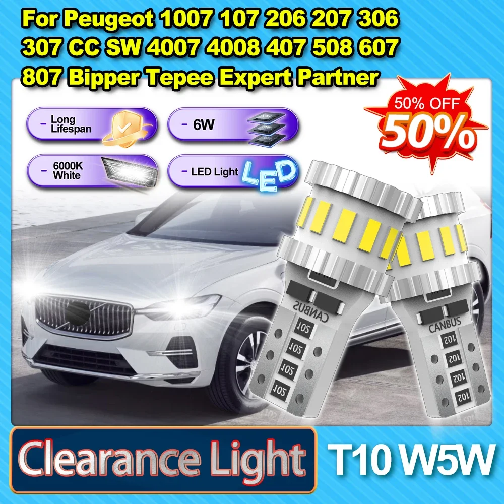 

6W W5W T10 Clearance Light For Peugeot 1007 107 206 207 306 307 CC SW 4007 4008 407 508 607 807 Bipper Tepee Expert Partner 12V