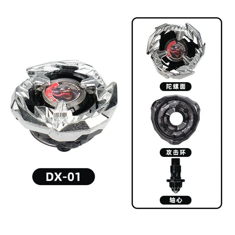베이엑스 버스트 자이로 X 토이 DX-01 코발트 드라군 2-60C DX02 스타터 피닉스 윙 9-60GF DX03 DX04 DX13 DX14 DX15 BX16