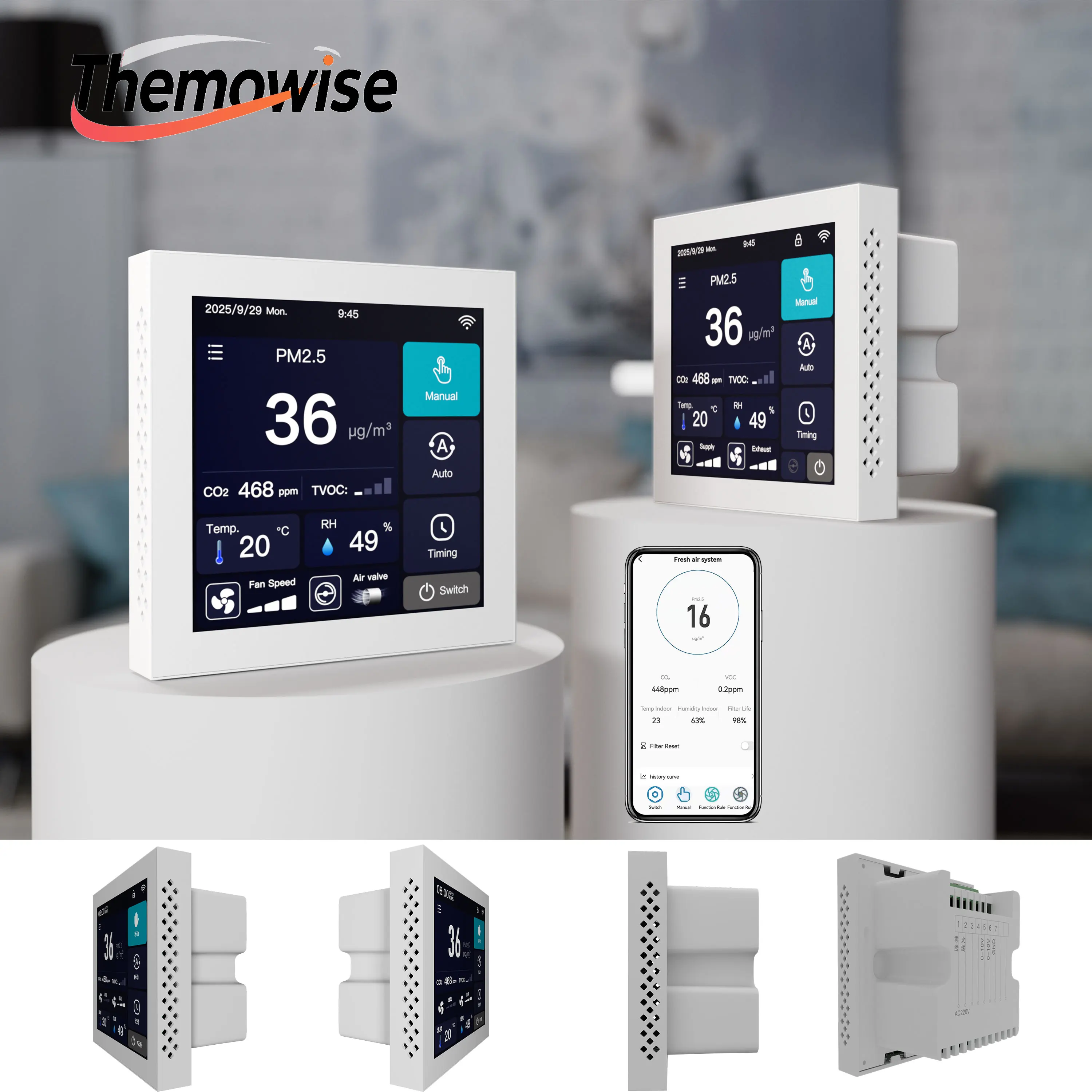 ตัวควบคุมคุณภาพอากาศอัจฉริยะสำ - Smart Home Ventilation System บทวิจารณ์และราคา