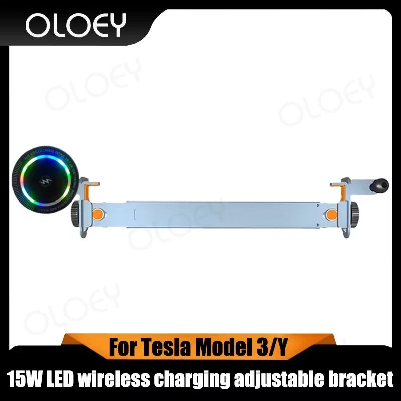 

For Tesla Model 3/Y 15W LED wireless charging aluminum alloy Magsafe adjustable navigation bracket