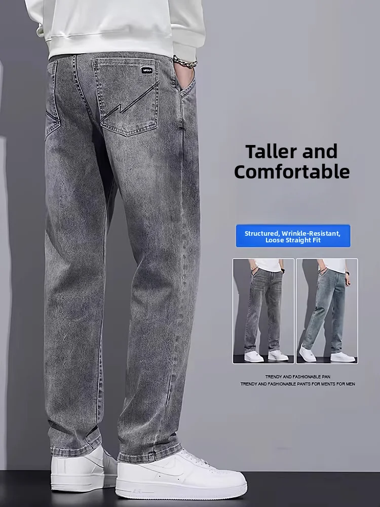

Retro American Denim Jeans Men's Spring New Faion Loose Straight Leg Elastic Versatile Casual Long Pants Youth Cotton Blend