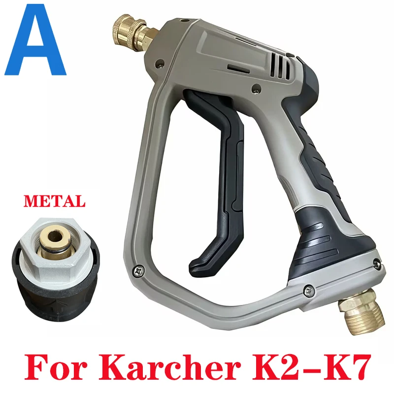 High Pressure Water Gun For Karcher K Series Car Washer With Quick Connect Nozzles And Extension Wand