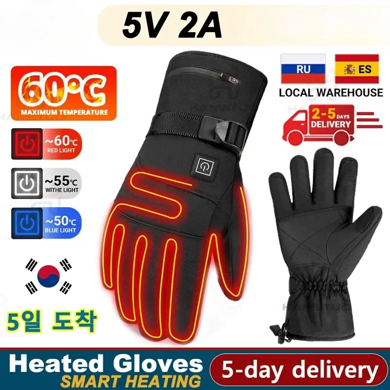 Electric Heated Gloves Winter Gloves Skiing Heated Gloves Waterproof Heated Gloves Touch Screen Motorbike Racing Riding Gloves
