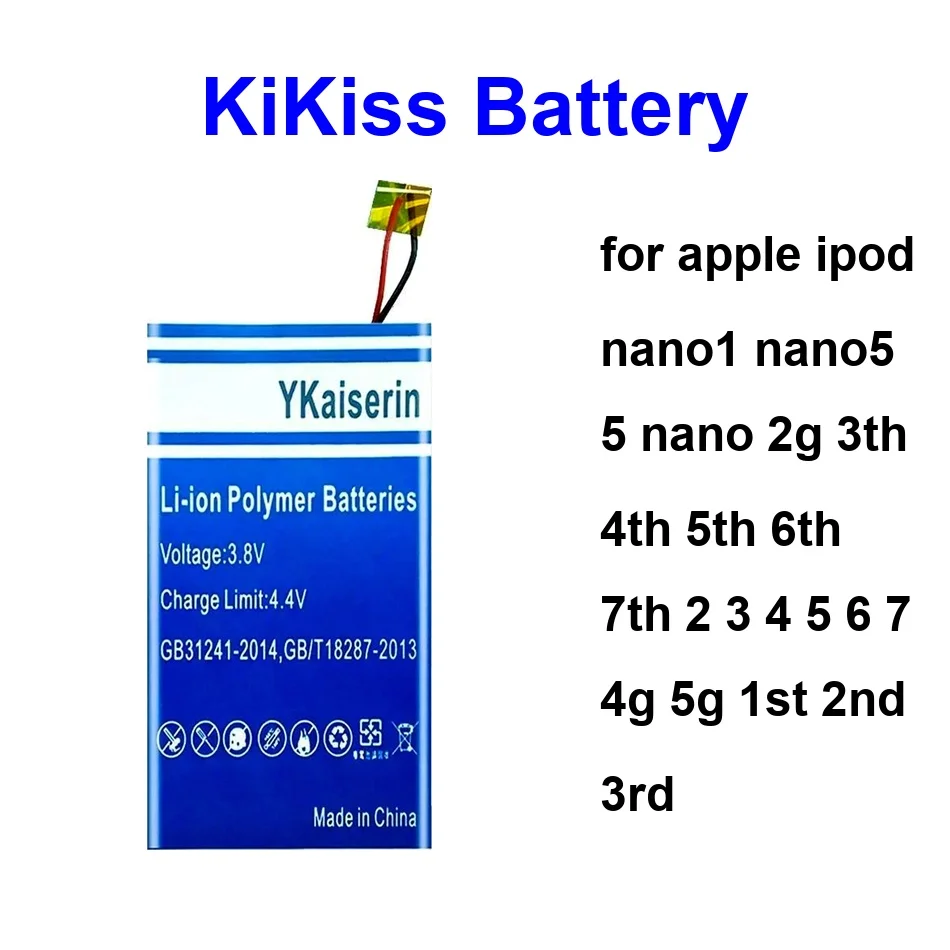 Nano3(616-0337) Nan…