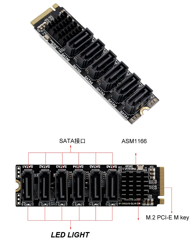 M.2 NVME PCI-E PCIE X4 X8 X16 To 6 Port 3.0 SATA Adapter Card Riser III 6GB/S  Chassis server PC Expansion+6PCS 3.0 SATA CABLE