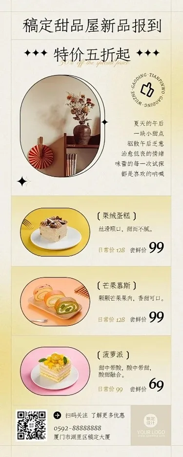 

1 Set Complete Upgrade Parts Kit for 1/18 WLtoys A959-B A969-B A979-B K929-B Electric RC Car Off Road Buggy Metal Replacement