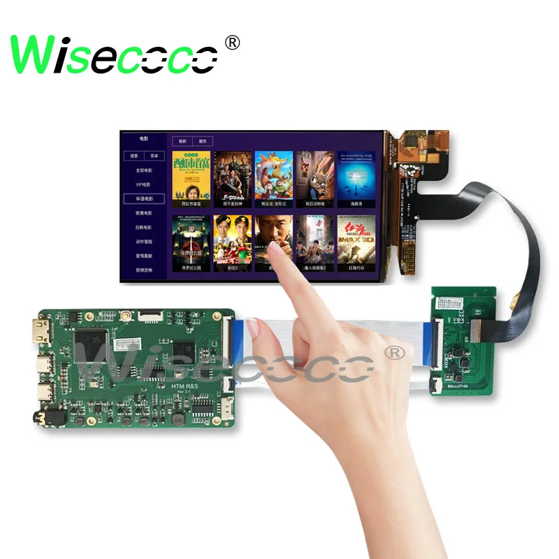 

5.5 Inch 1920x1080 OLED Screen Linux Raspberry Pi Game Console TV Box Camera Display USB-C Port Default Landscape Display