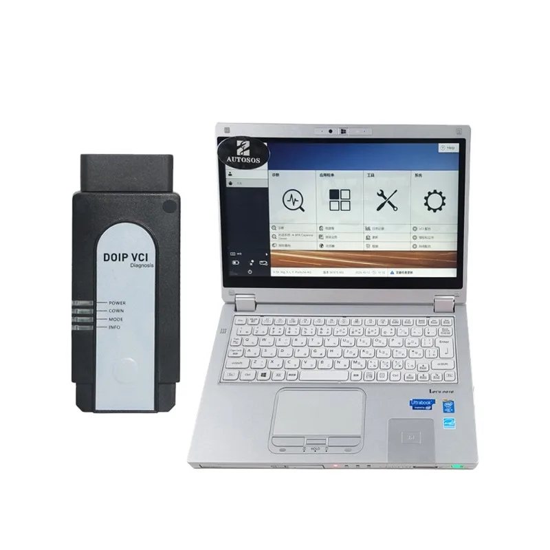 

2021DoIP-VCI Professional Diagnosis Tools Interface Used for Third-generation Diagnosis Tool with Auto Code Reader Coding Repair