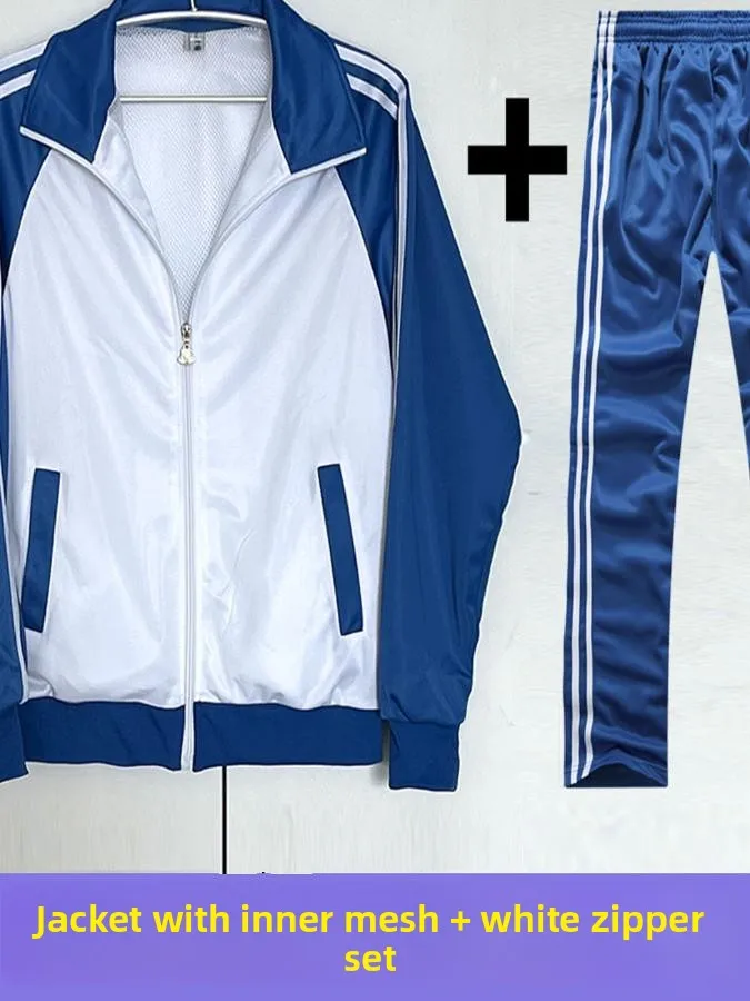 Zippered Lined Performance Blue White School Uniform Set for College Students Class Uniforms Casual Color Block Polyester