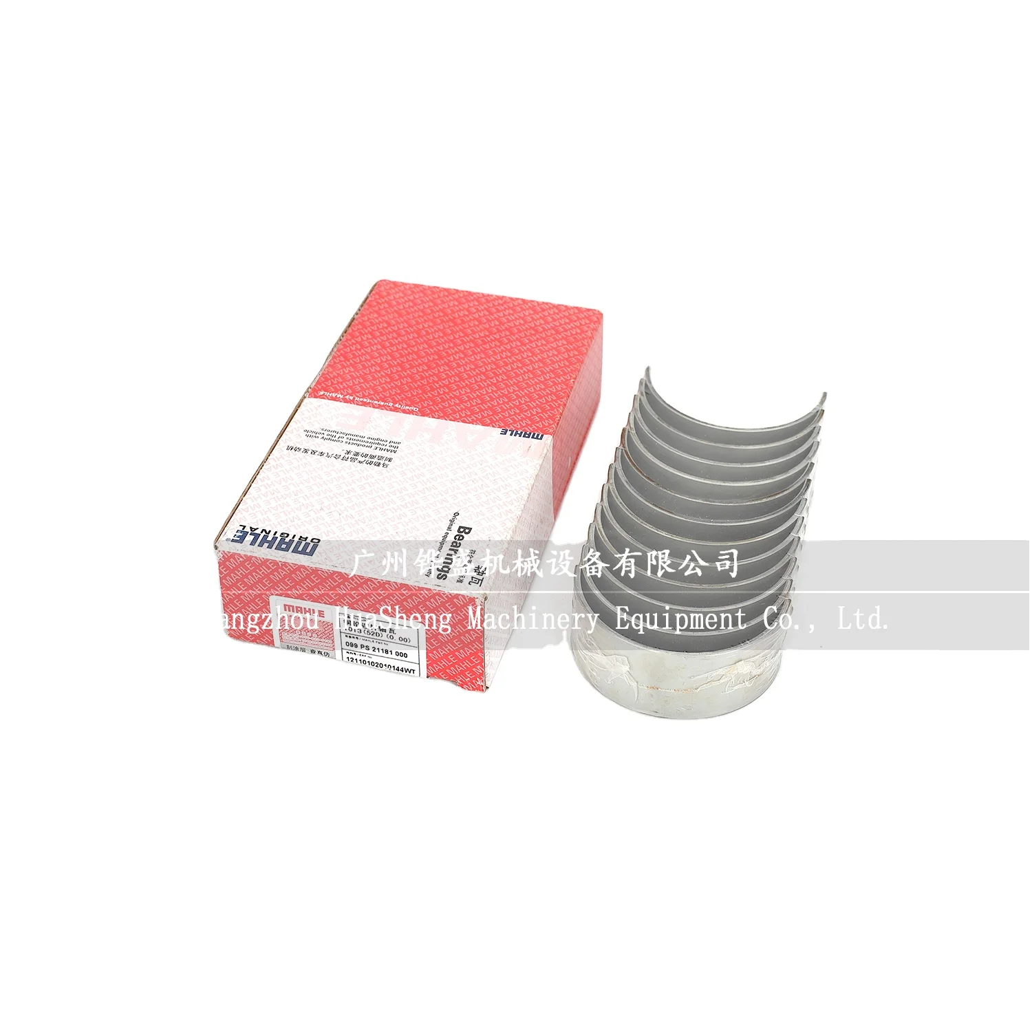 Hot-selling Diesel Engine Genuine Mahle 1004058 CON ROD Bearing D7D D7E For Excavator VOLVO Overhaul Set