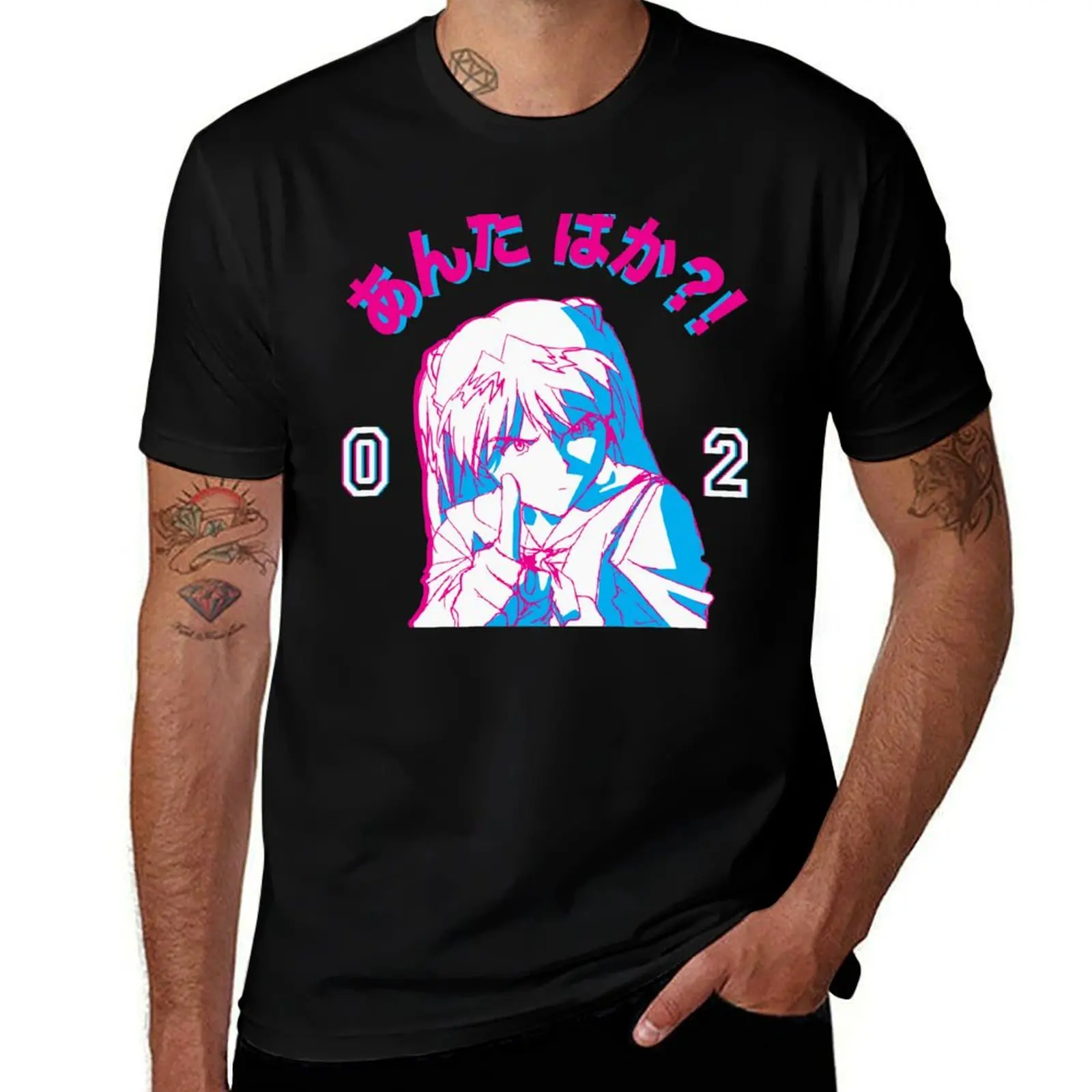

Anta Baka! (Japanese Ver.) T-Shirt Casual Fashion Print Tee Top