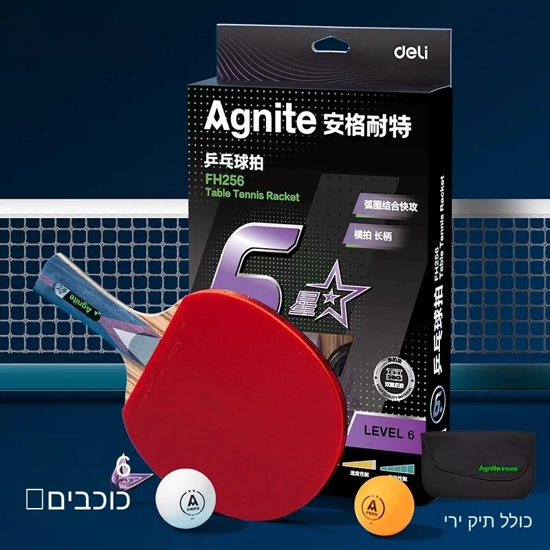 six-star-pong-paddle-horizontal-single-pack-sports-goods-everyday-activities-fitness-fans-supplies-round-case