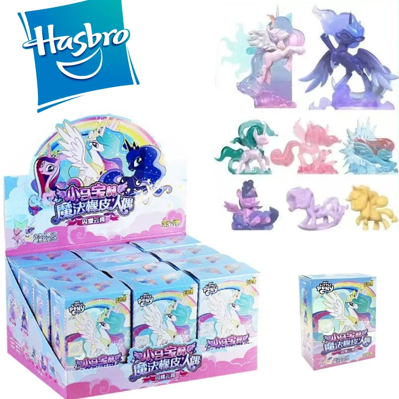 Hasbro  Little Pony Blind Box Friendship Is Magic Rubber Doll Anime Hairdressing Style Figure Cartoon Creative Girl Collect Toy