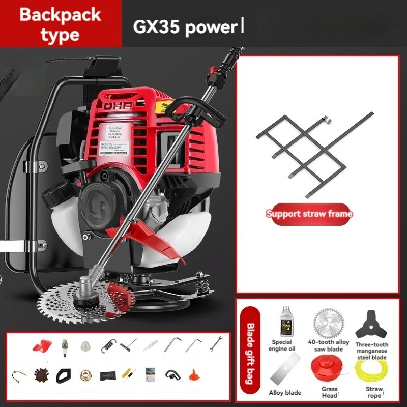 GX35 جزازة العشب 4 السكتة الدماغية محرك البنزين أدوات متعددة مع حقيبة الظهر والجانب معلقة Weeder 69800 واط أداة إزالة الأعشاب الضارة قطعة أثرية #5