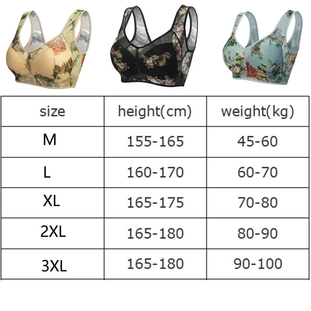 Floral Lace Plus Size Lace Women's Underwear M-3XL Buttonless Floral Printed Underwear Wireless Full Cup Summer Bra Seniors