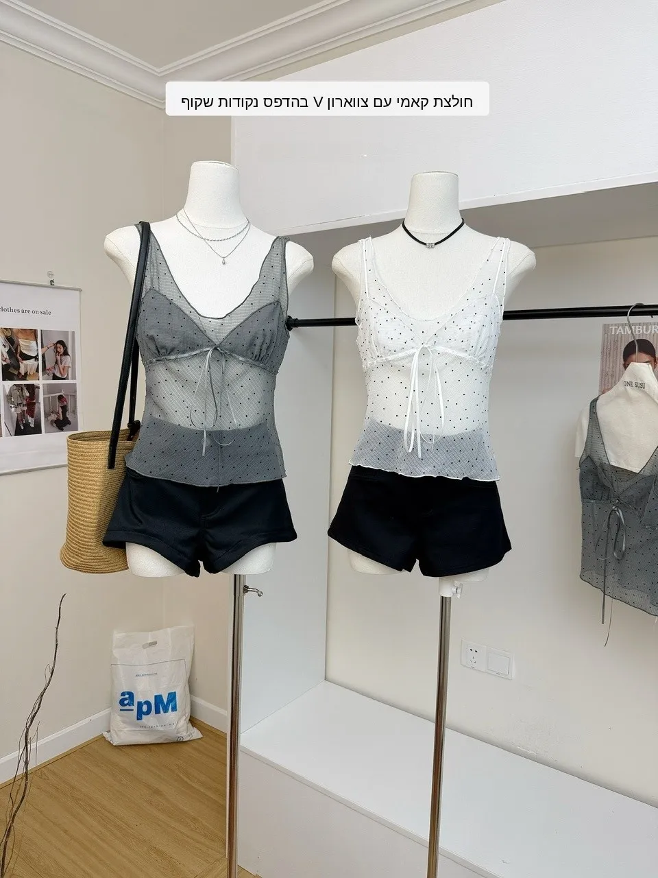 Ree Top Versátil Delgado Transparente con Estampado de Puntos, Cuello en V, Sin Mangas, con Tirantes, para Primavera Verano, ...