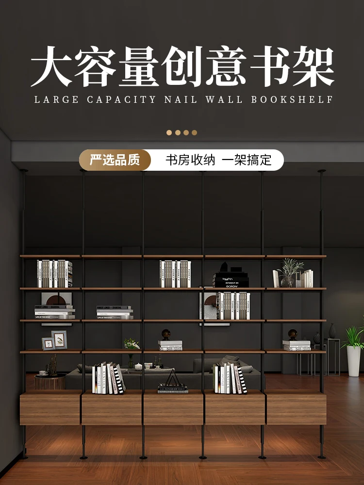 

wrought iron bookshelf Floor-to-ceiling solid wood bookcase bookshelf Living room partition rack Full wall bo