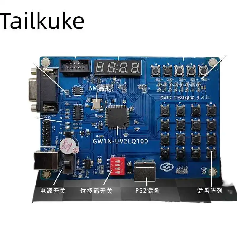 GW1N UV2 FPGA GW2A development board VHDL+Verilog bilingual