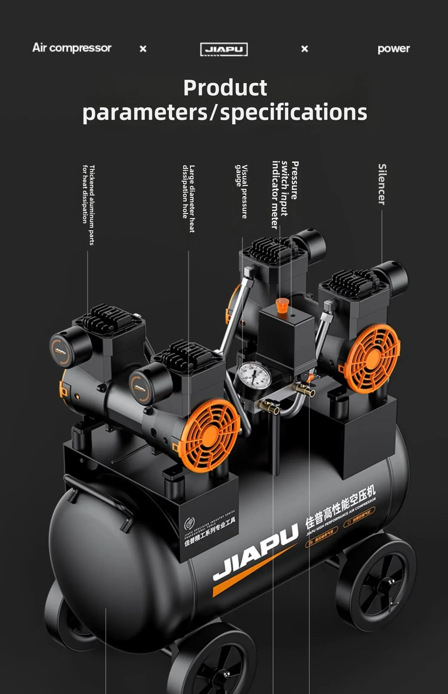 220V Industrial Grade Air Compressor Pump Mini Silent Oil-Free Air Pump for Car Tire Inflation DC