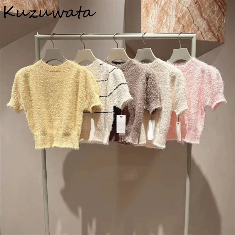 Kuzuwata giappone 2024 Chic O collo manica a sbuffo maglia Top dolce fresco solido Pullover lavorato a maglia tutto-fiammifero inizio autunno donna