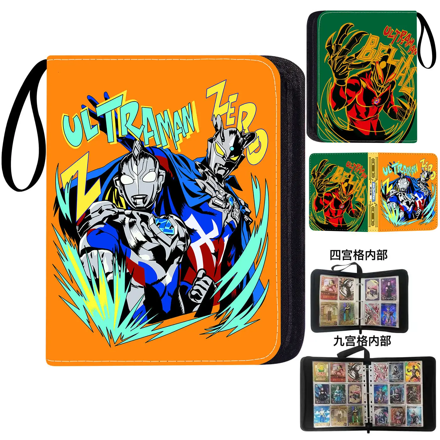

Ultraman Nine-grid 900 слотов для карт Книга для хранения карт большой емкости Ultra Seven Ultraman Ace Настольная игра Коллекция карт Книга Игрушка