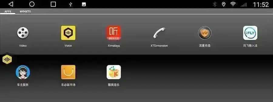 Screenshot_20220512-115228.png