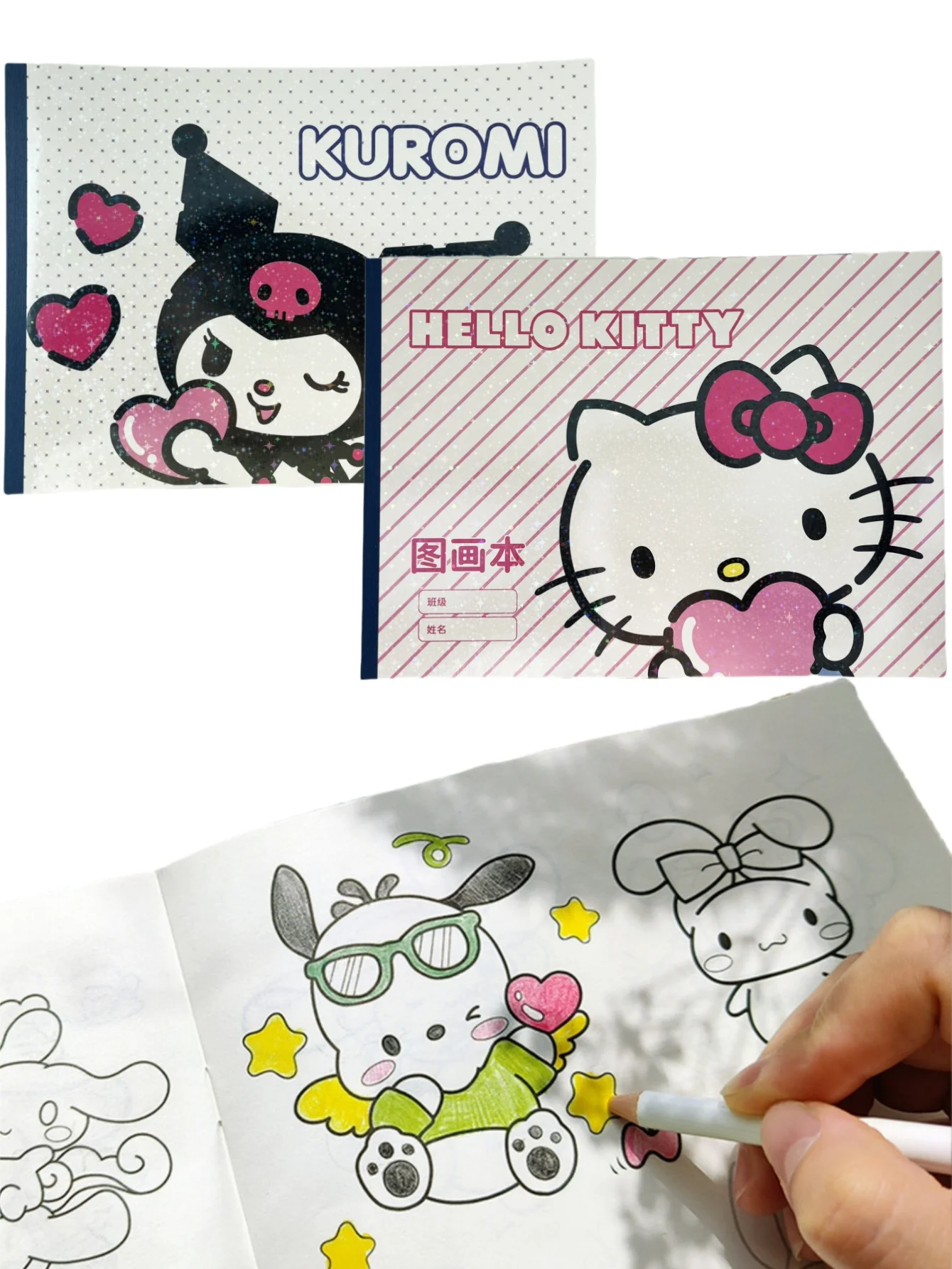 Hello Kitty Hell: The Ultimate Guide to Cute, Stylish, and Collectible Plush Dolls & Accessories