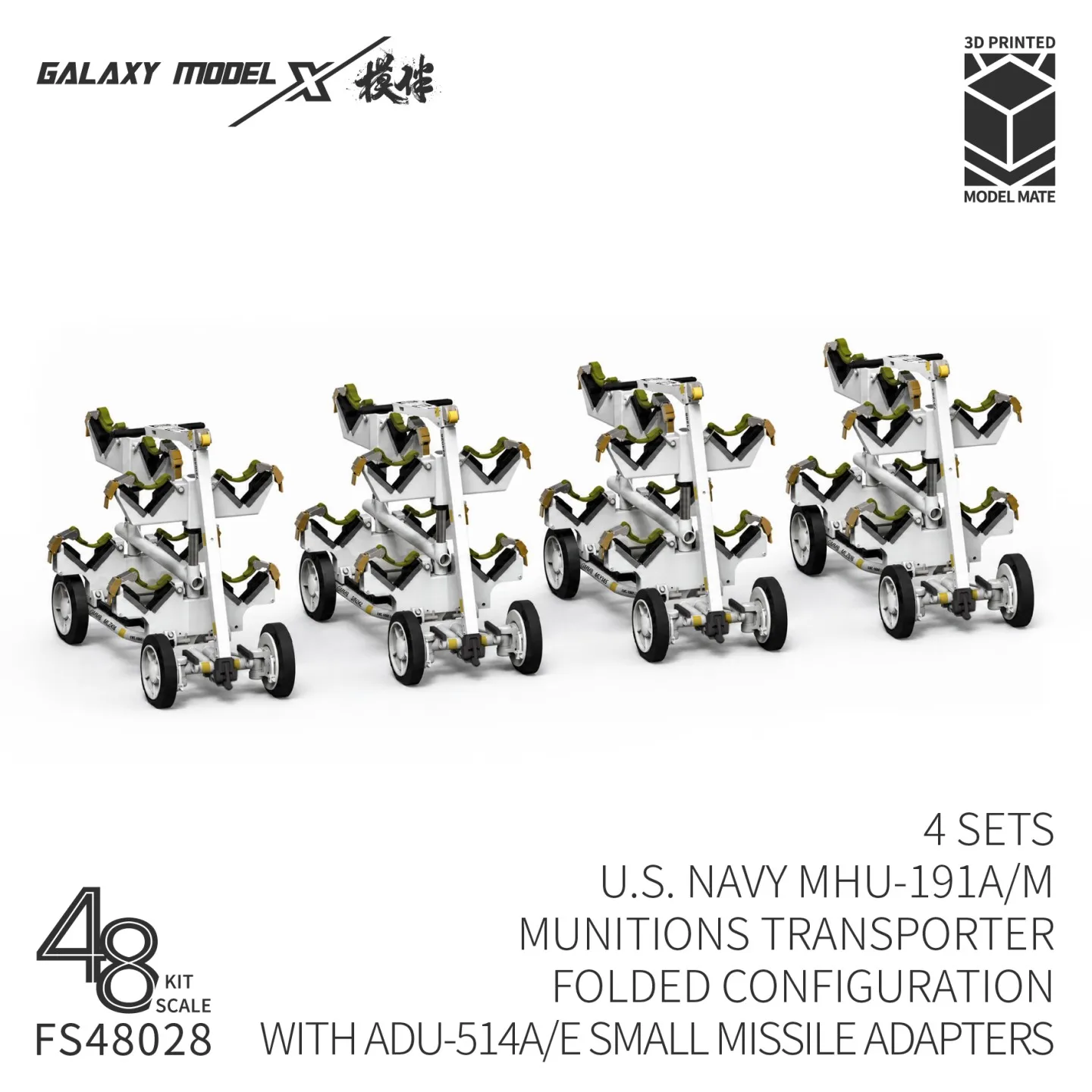 GALAXY 1/48 FS48028 MHU‑191A/M Munitions Transporter (Folded Configuration, with ADU‑514A/E Small Missile Adapters, 4 Sets)